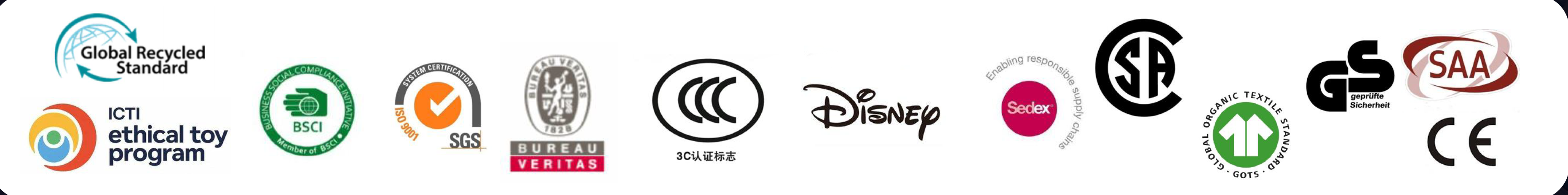 供应链资料中的认证与测试标识 / Certification and testing marks in supply chain materials