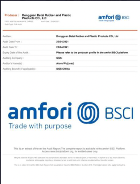 Supply chain credential 9